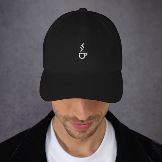 Dev Coffee Co Dad Hat